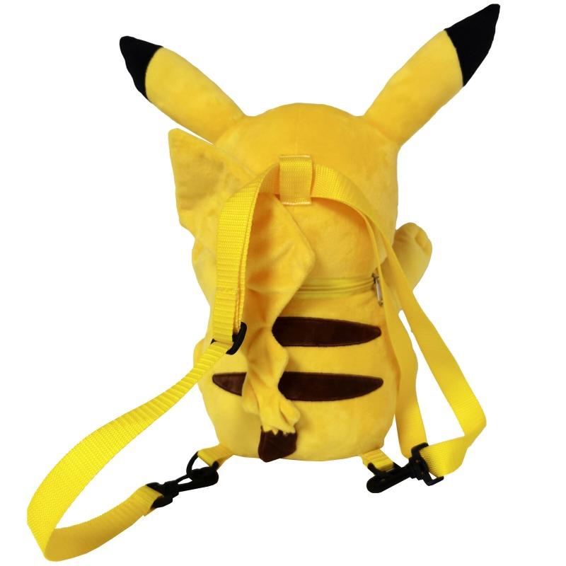 Pokemon Pikachu Plush Backpack 36cm