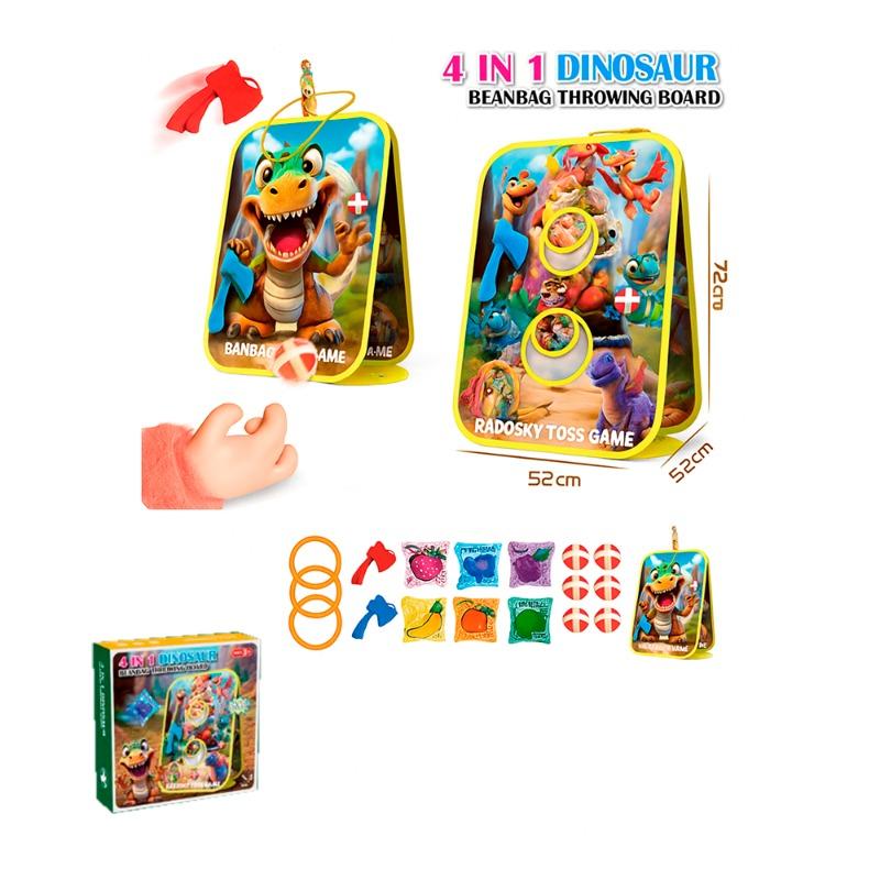 لعبة لوحة رمي أكياس الرمل 4 في 1