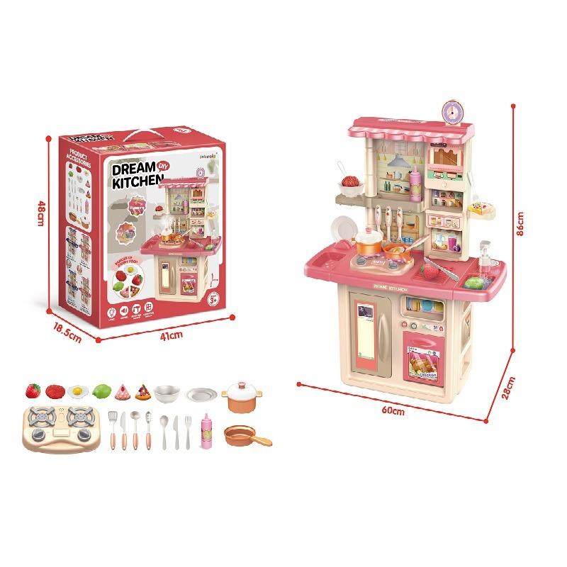 Dream Kitchen Set 86 Cm - Pink