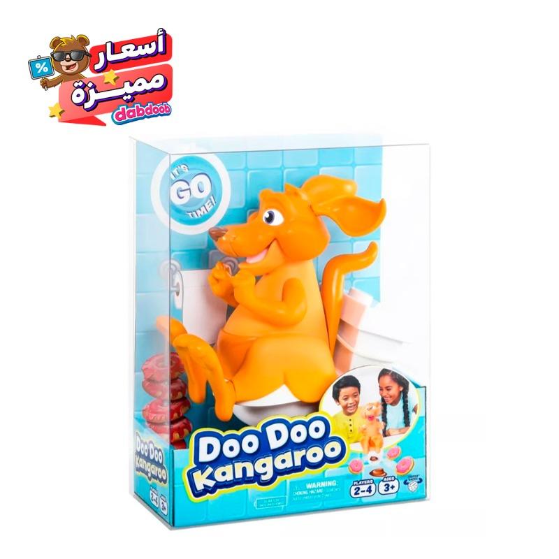 Doo Doo Kangaroo Game