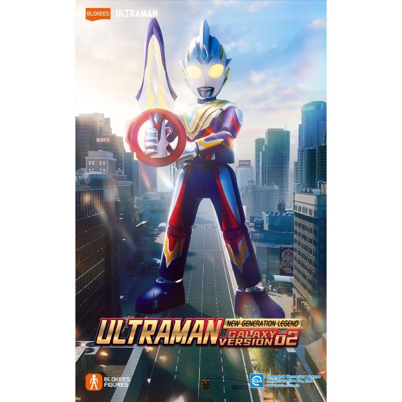 BLOKEES Ultraman Galaxy Defender – The Nexus of Light Version 11