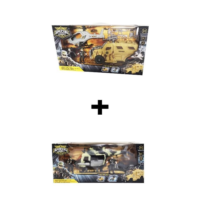 Buy 1 Get 1 Special Compat Helicopter And Tank + Military Helicopter Playset