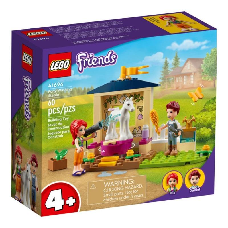 LEGO Friends Pony-Washing Stable