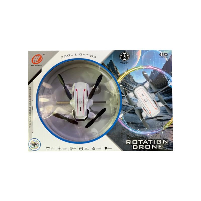 MING WEI DA TOYS-2.4G Remote Control Drone (No Camera) - Assorted