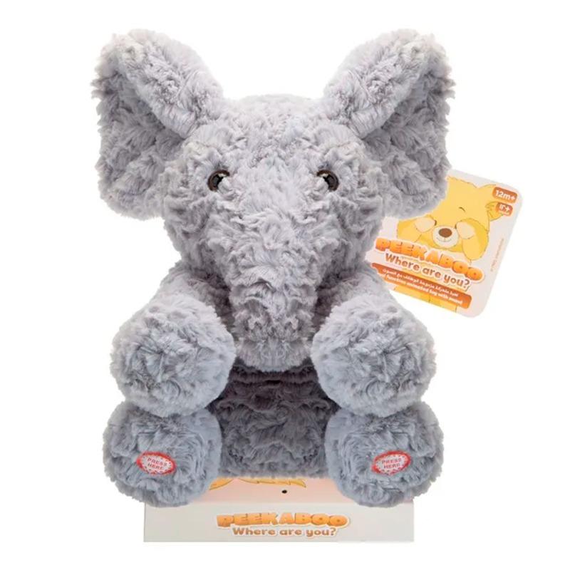 Peekaboo Double Function Plush Elephant - 23cm