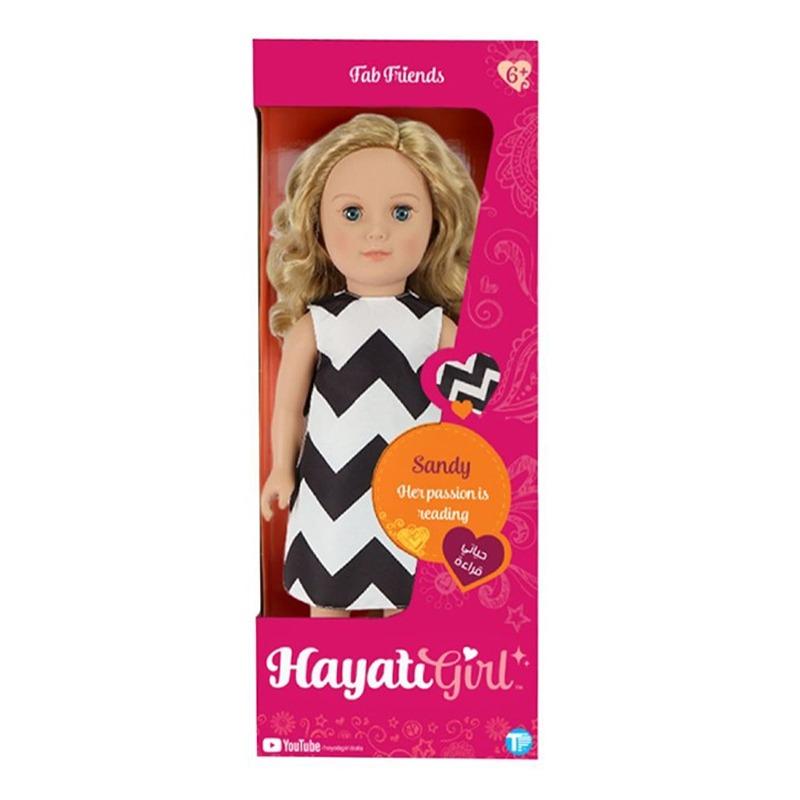 Hayati Girl Sandy Weavy Dress