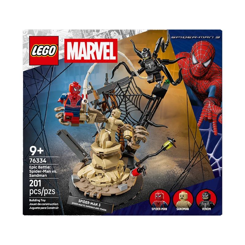 LEGO Super Heroes 201 pieces