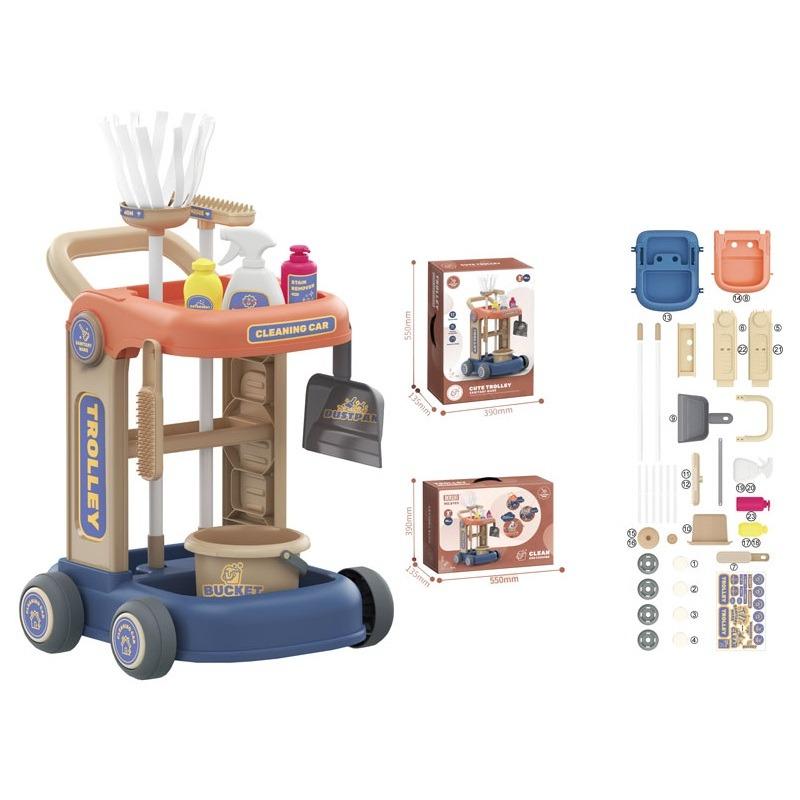 Cleaning Car Tableware Trolley Set - 35 Pcs
