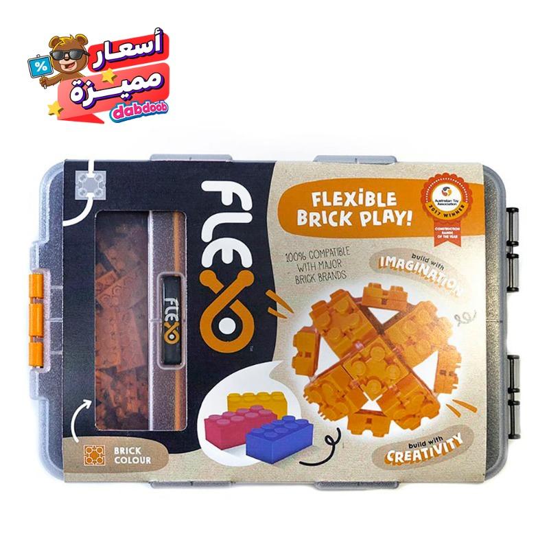 Flexo Standard Pack Orange - 1212 Pieces - Bright Colours