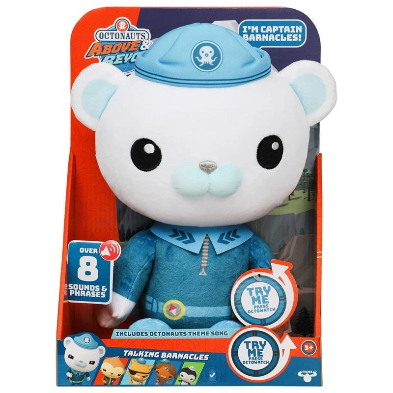 Octonauts - Captain Barnacles Plush S1