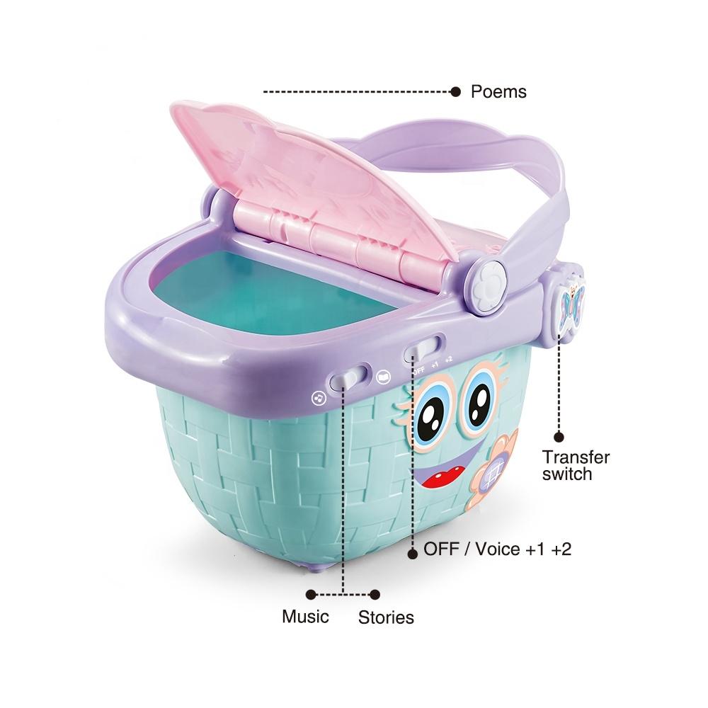 سلة التخزين ومجموعة العاب الطفل