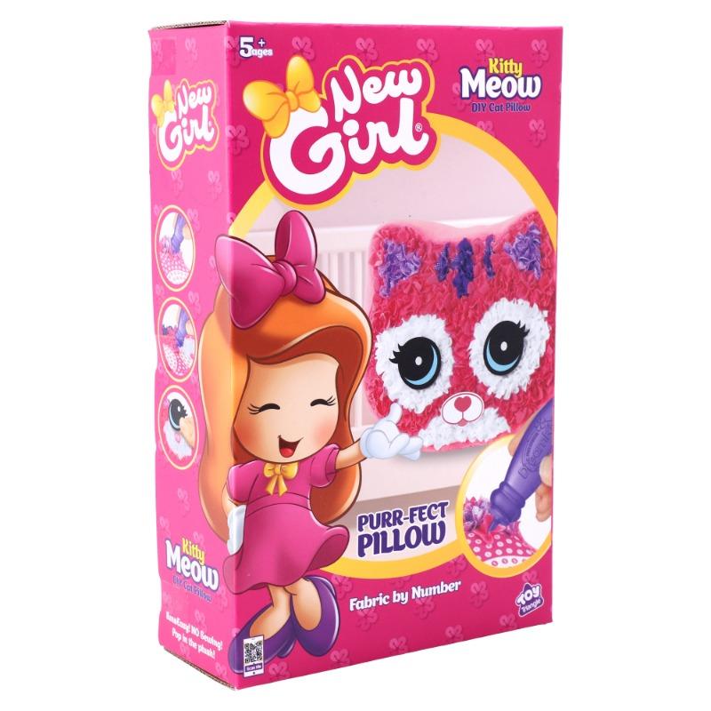 نيو جيرل - مجموعة حياكة المخدة بتصميم القطة