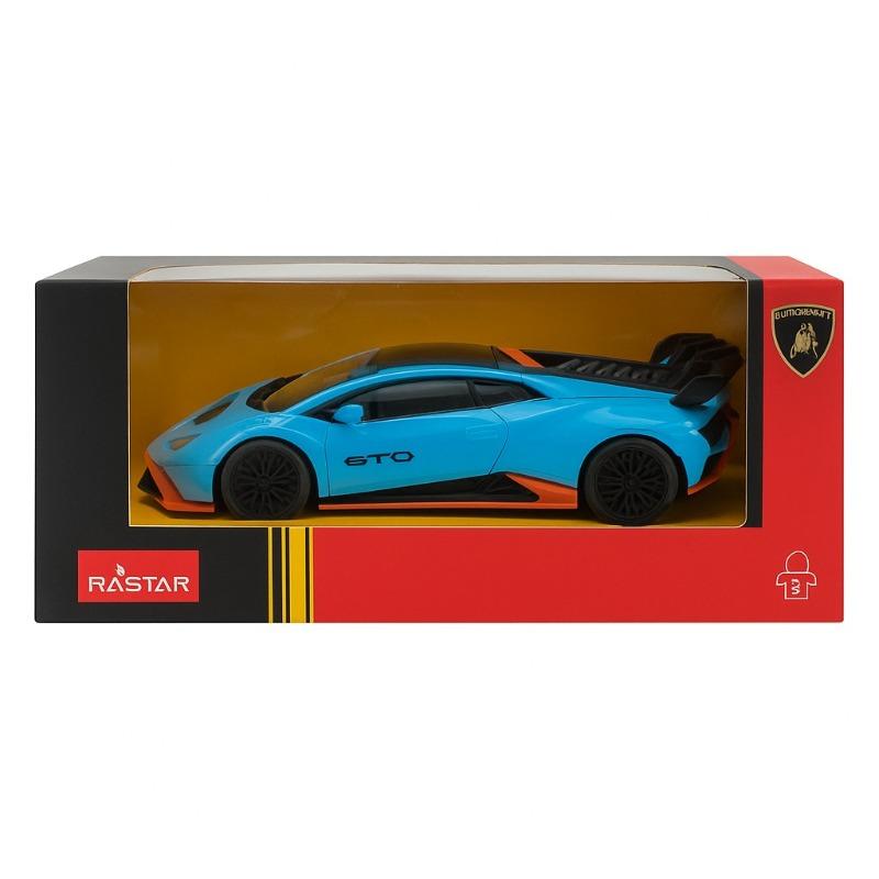 سيارة لامبورغيني هوراكان إس تي أو بمقياس 1:43