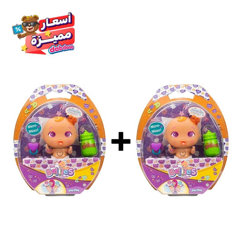 اشتري 1 واحصل على 1 مجانا فاموسا ذا بيليز ميمي مياوي دمية تفاعلية