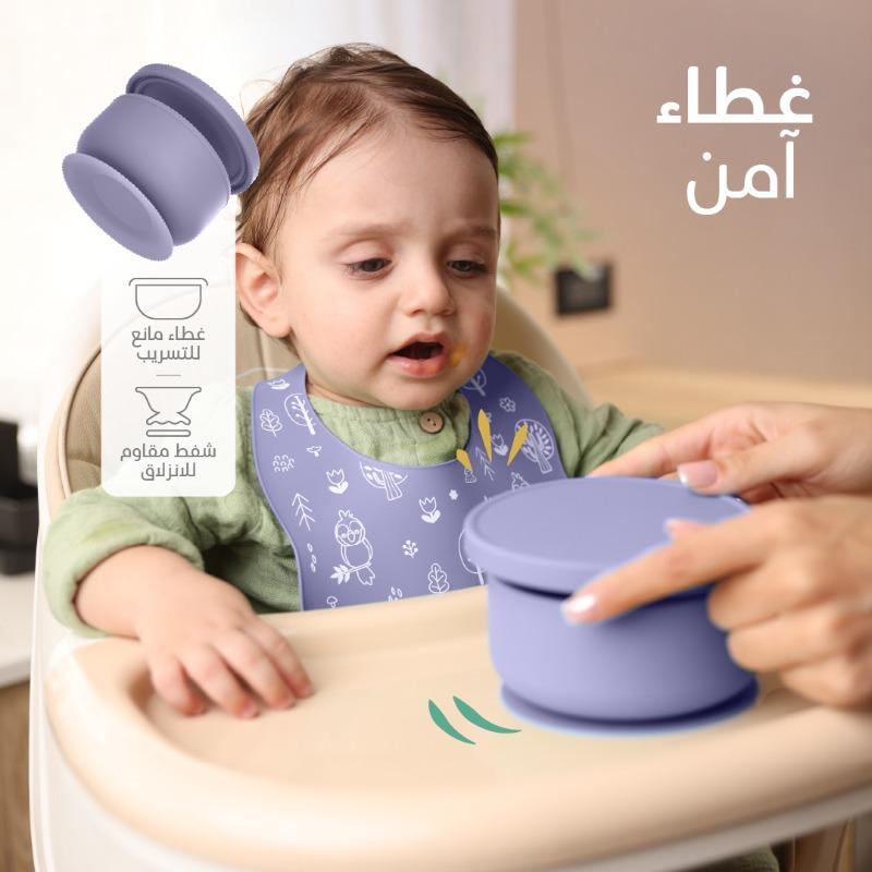 بيمبلي - مجموعة ادوات مائدة سيليكون 6 في 1 لون بنفسجي غامق