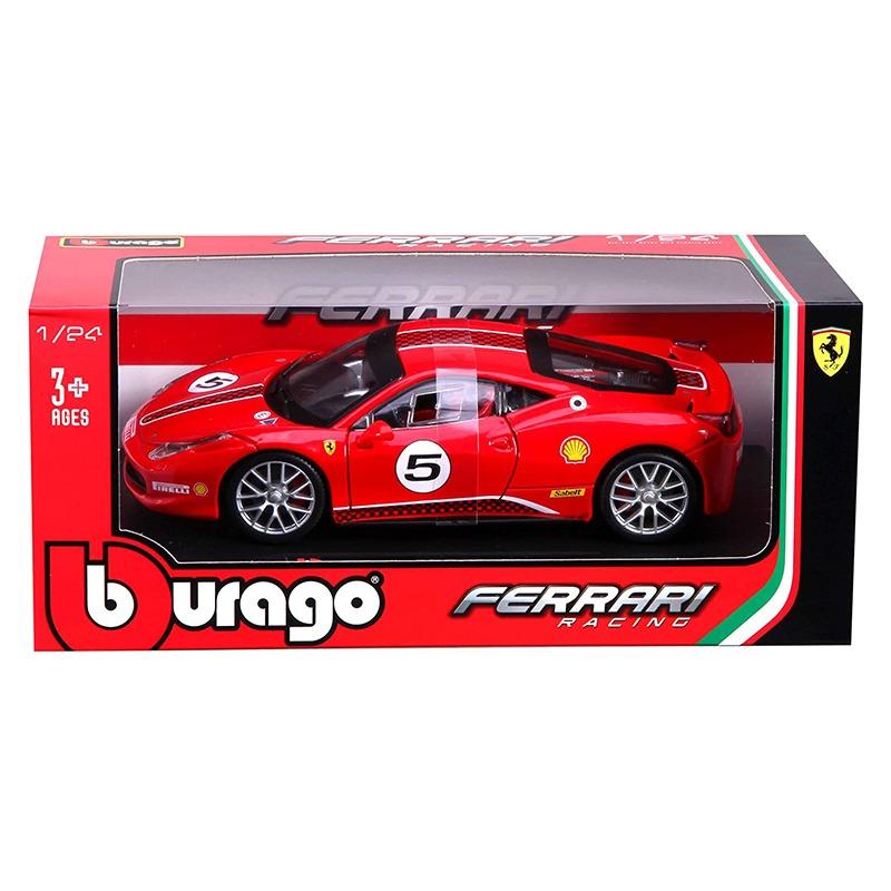 بوراجو - سيارة فيراري تشالنج - أحمر