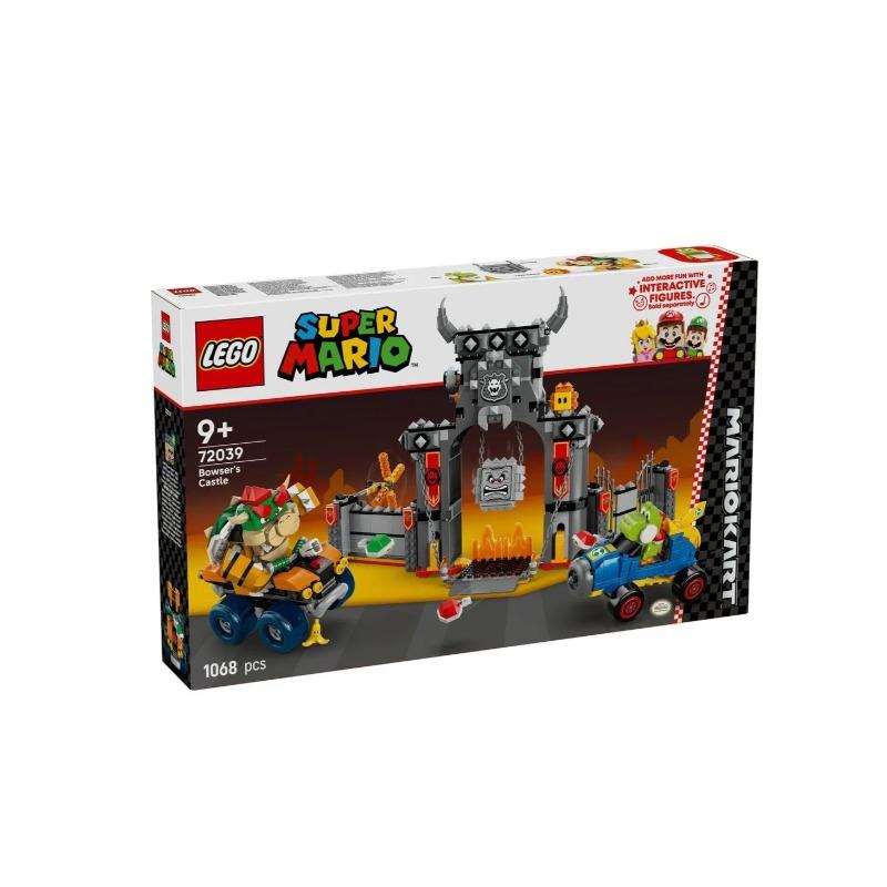 ليجو - مجموعة تركيب ماريو كارت قلعة باوزر 72039