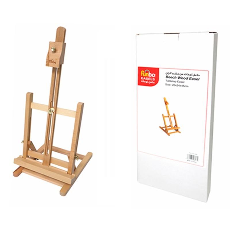 فنبو - حامل لوحات من خشب الزان 45 سم