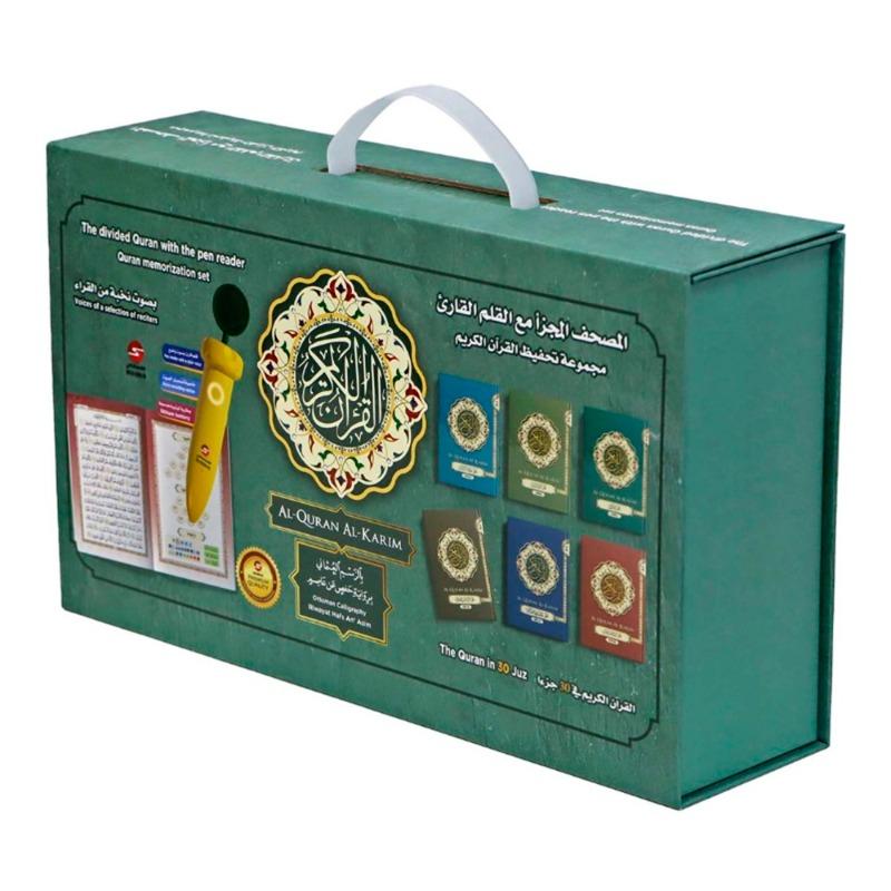 سندس - مجموعة تحفيظ القرآن الكريم مجزأ مع القلم القارئ