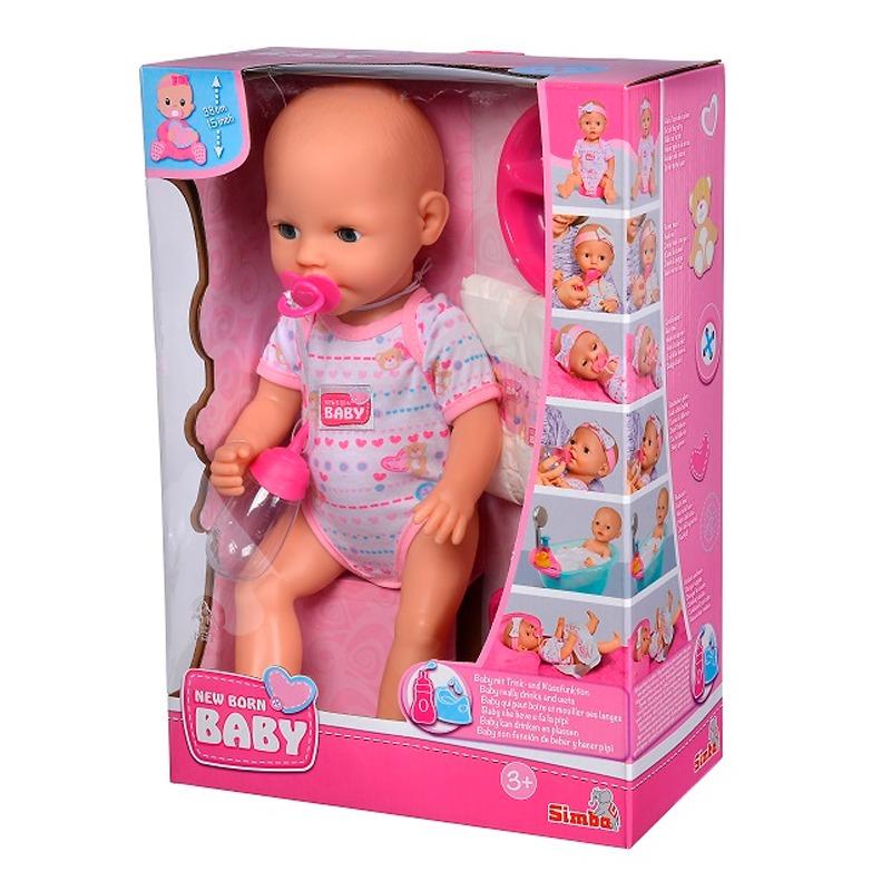 Simba NBB Baby With Accessories