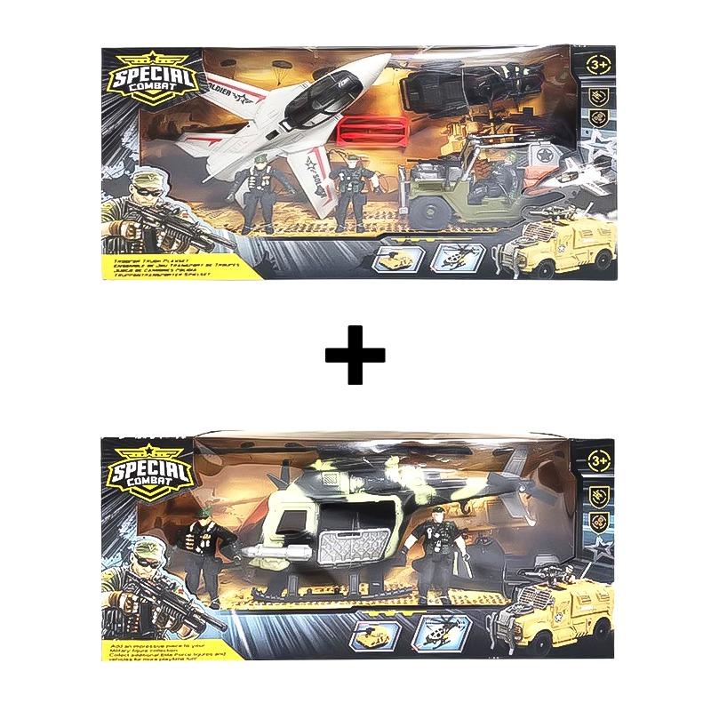 Buy 1 Get 1 Free Special Compat Helicopter Play Set + Military Air Plane Play Set