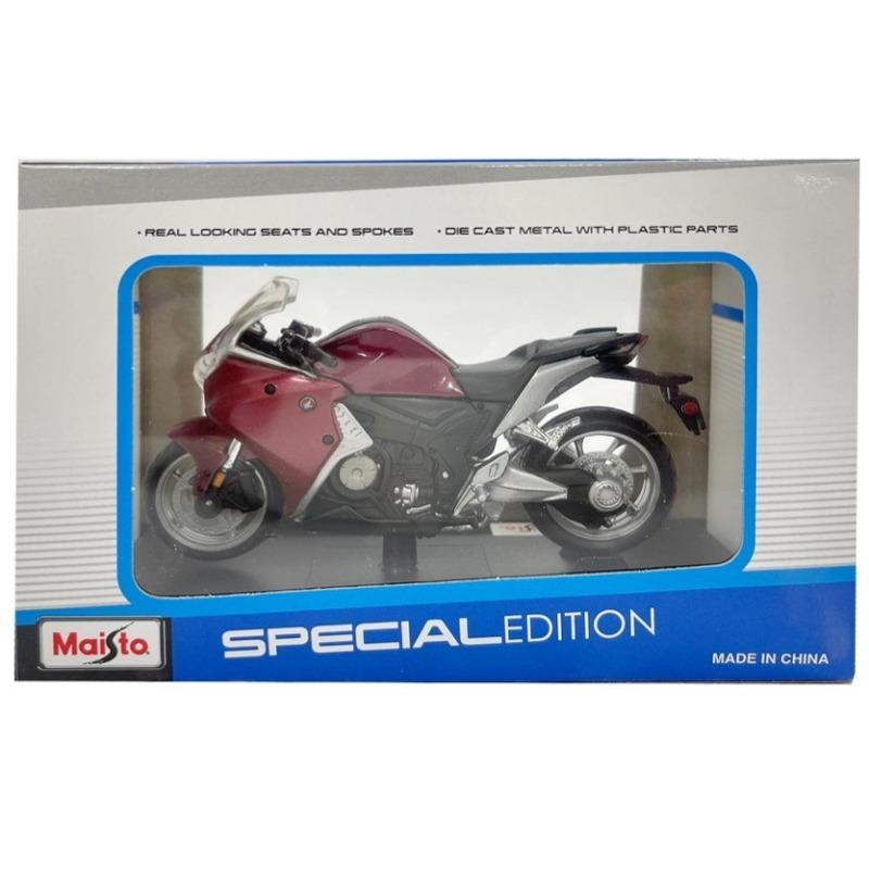 Maisto Motorcycles