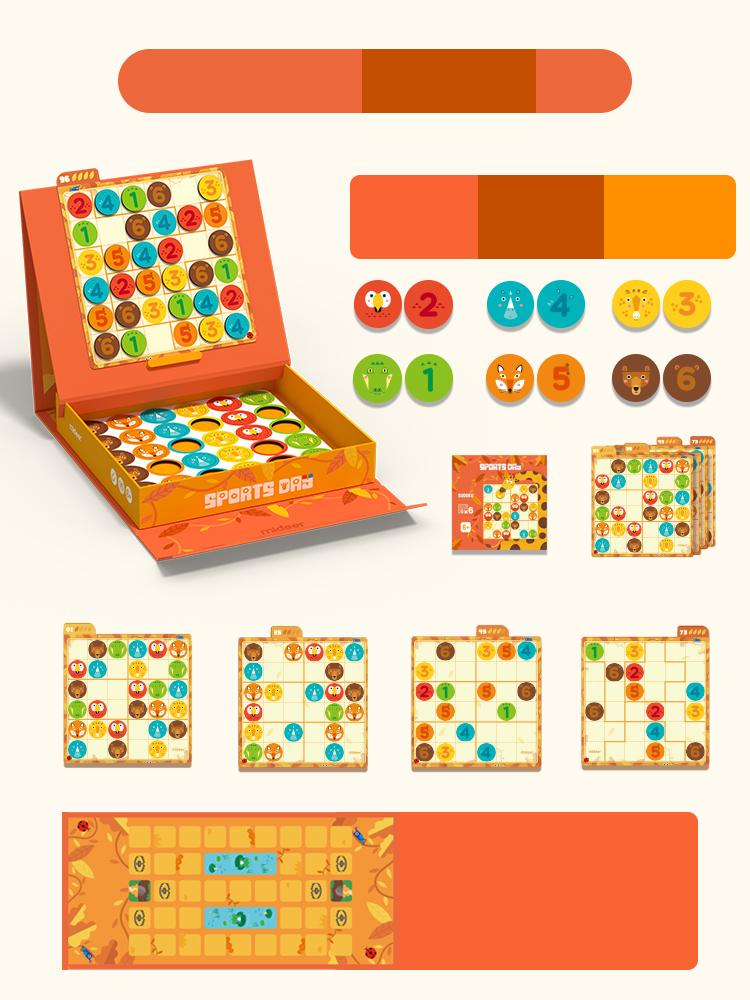 Mideer Sports Day Sudoku Game