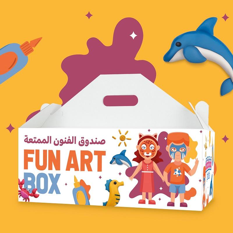 Fun Art Box