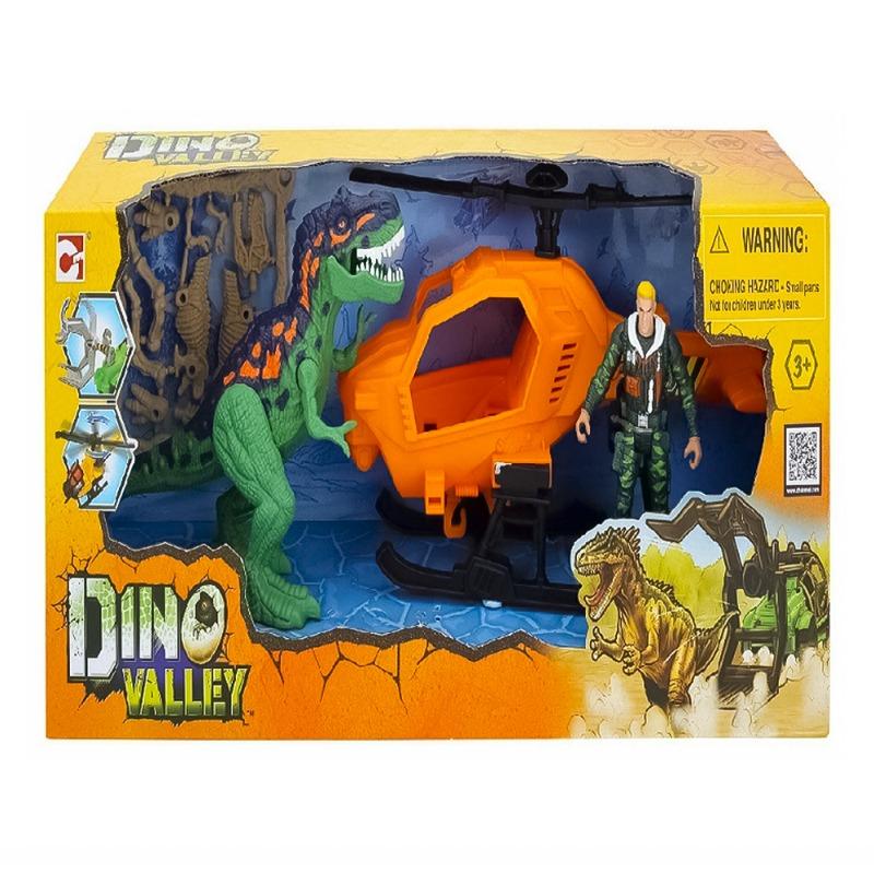 دينو فالي - مجموعة دينو تراكر