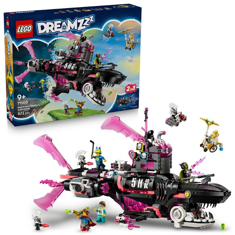LEGO DREAMZzz Nightmare Shark Submarine