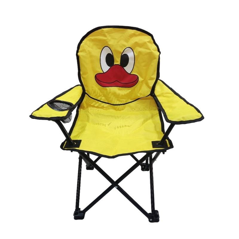 Small Folding Chair