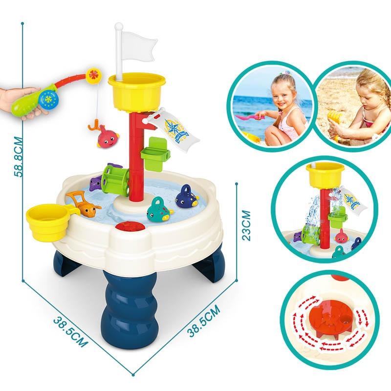 Hualian Fishing Game Table Set - 20pcs