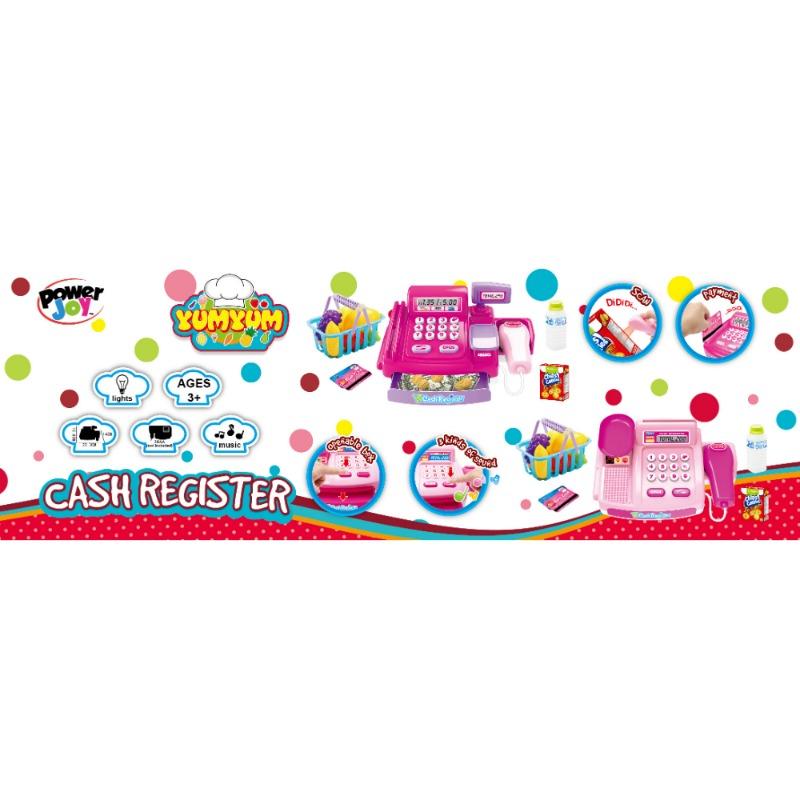 بي جوي – ماكينة كاشير يوميوم تعمل بالبطارية