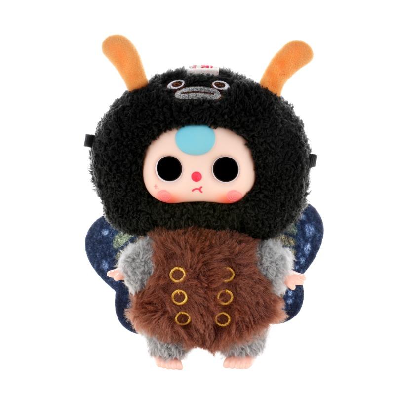 Baby Three Elf Series Plush Dolls