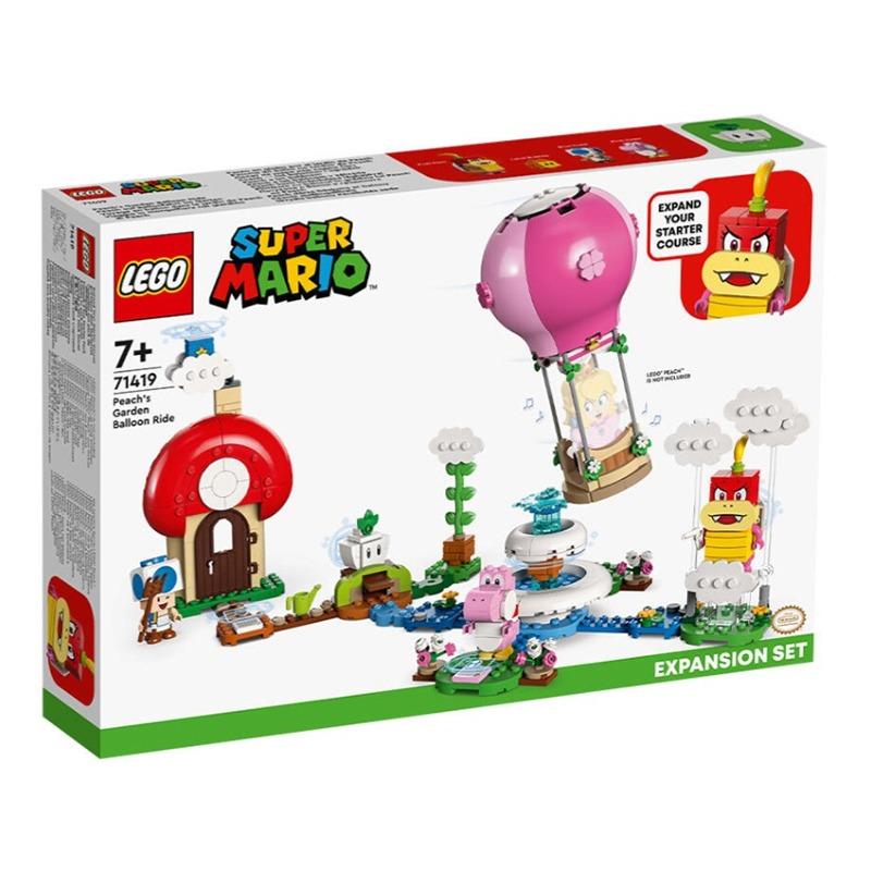 LEGO Super Mario Peachs Garden Balloon Ride Expansion Set - 453 Pcs