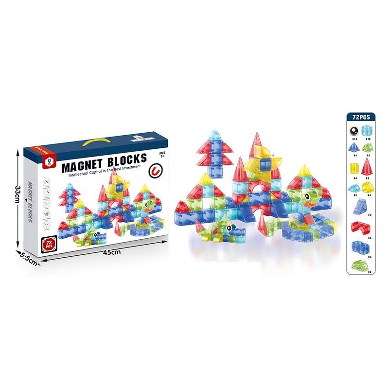 دازي - مجموعة المكعبات المغناطيسية - 72 قطعة