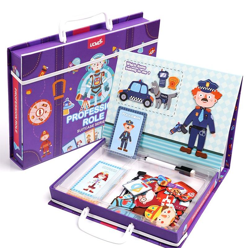 UCMD Profession Role Magnetic Puzzle Set