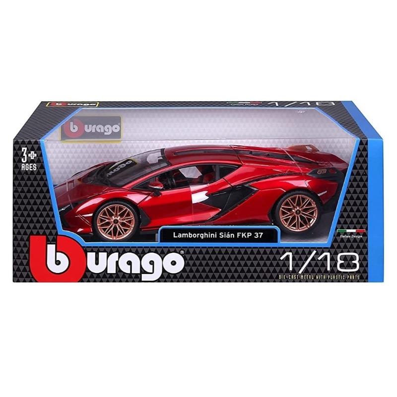 Bburago Lamborghini Sian FKP 37 Metallic with Copper Wheels