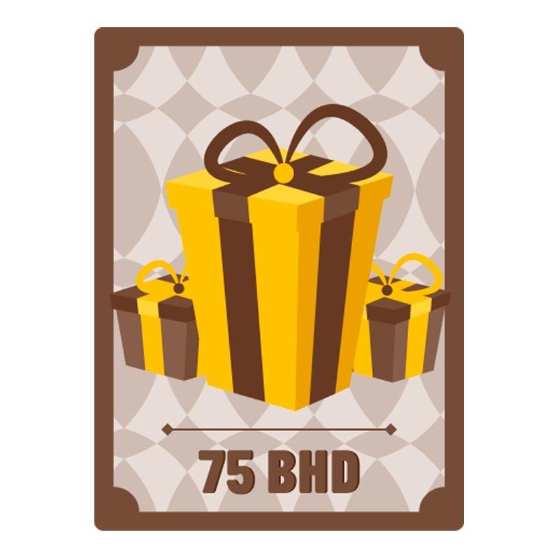 كوبون هدايا رقمية 75 د.ب