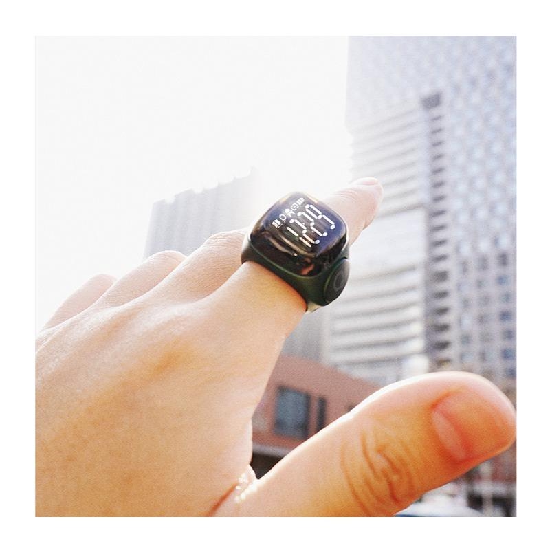 iQIBLA Noor Zikr Ring 22mm - Black