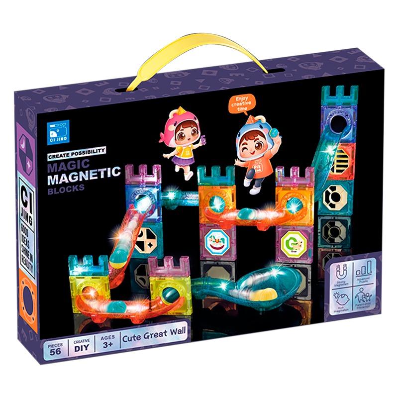 مجموعة بناء مغناطيسية مع اضاءة - 56 قطعة