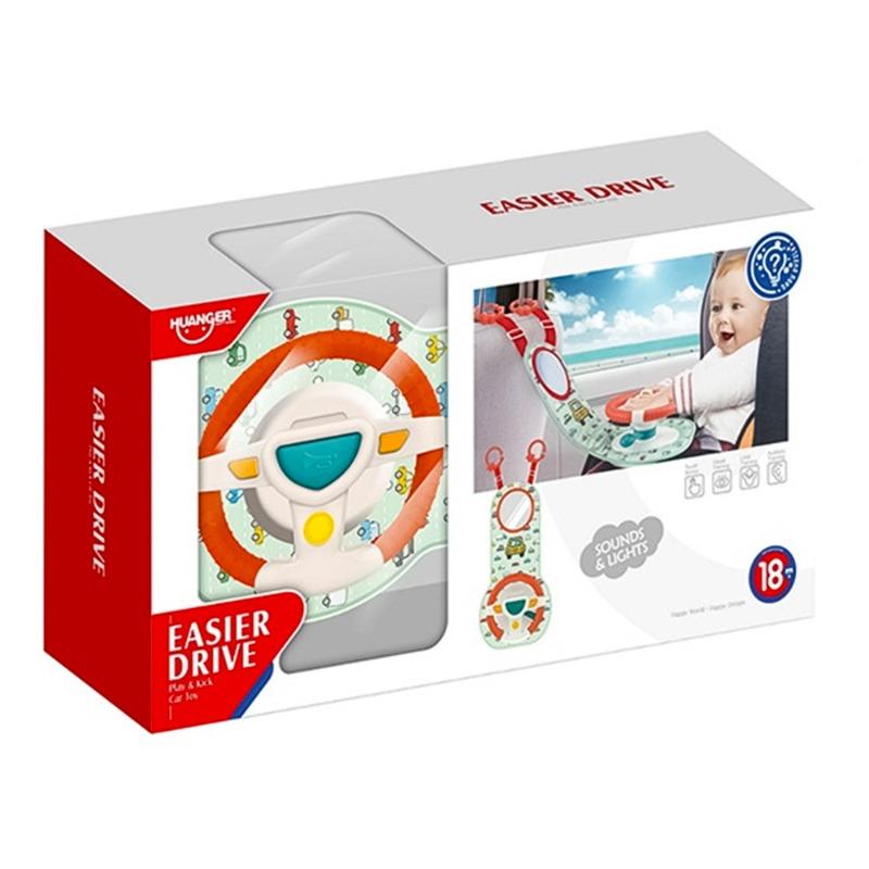 هوانجر - لعبة العجلة الموسيقية للأطفال