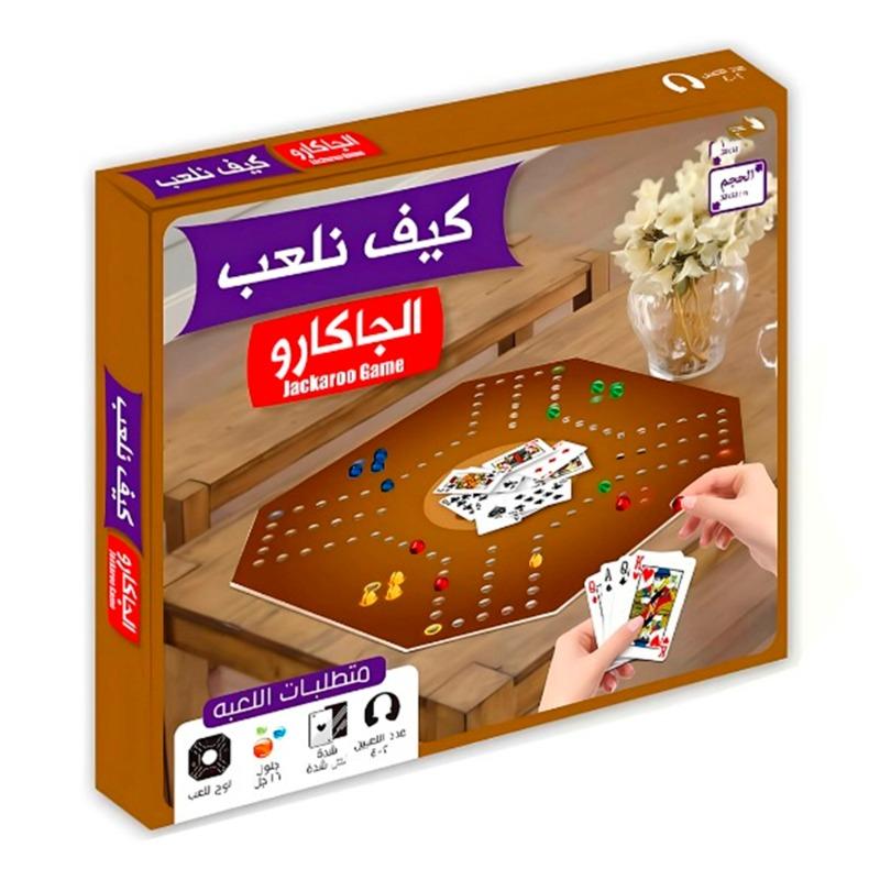 زيب - لعبة الورق جاكارو بينبول
