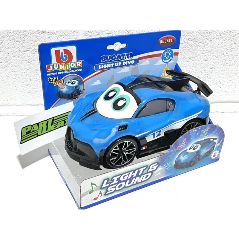 B Junior Bugatti Light And Sound
