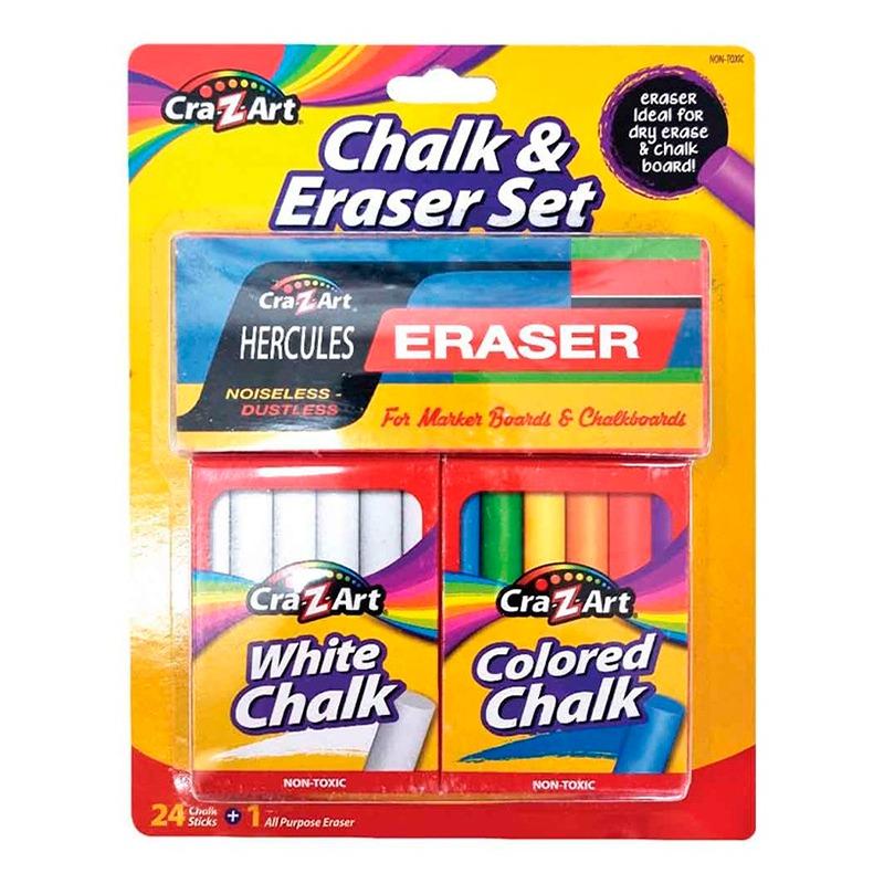 كري زي آرت - مجموعة الطباشير والممحاة