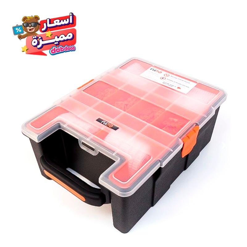 فليكسو - علبة حجم كبير + صندوق تخزين