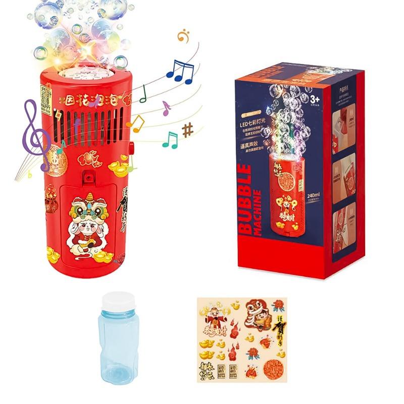 Bubble Machine Atmosphere With Light And Music