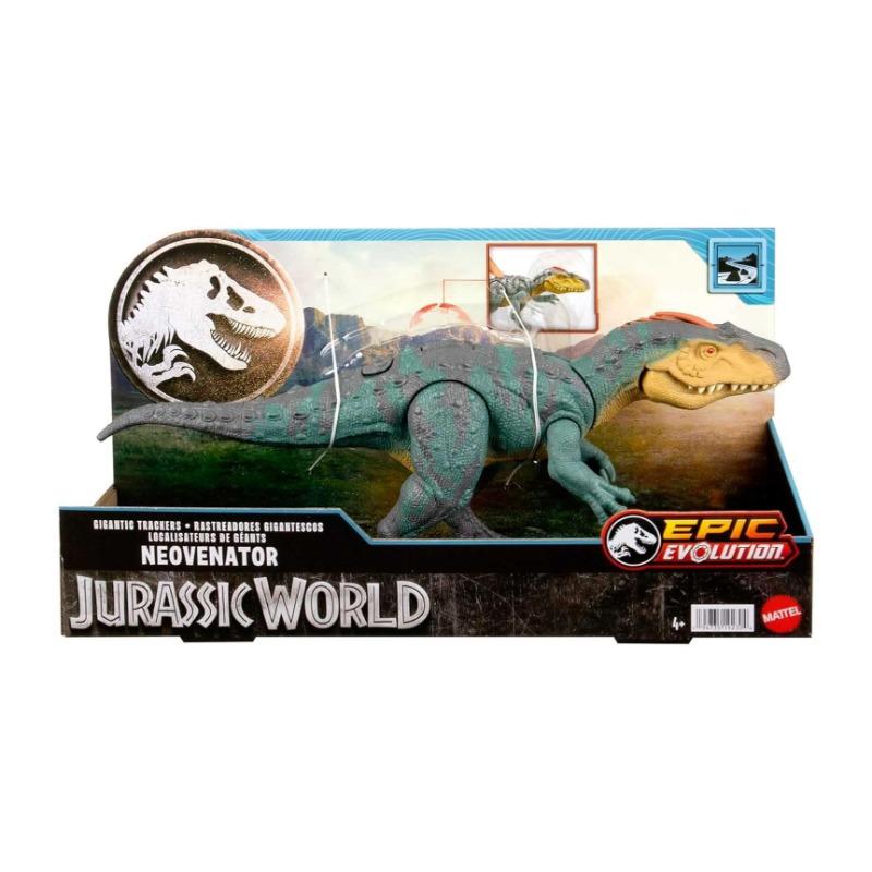 Jurassic World Gigantic Tracker Dinosaur