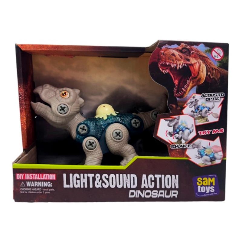 Sam Toys Take Apart Dinosaur Game - Brown