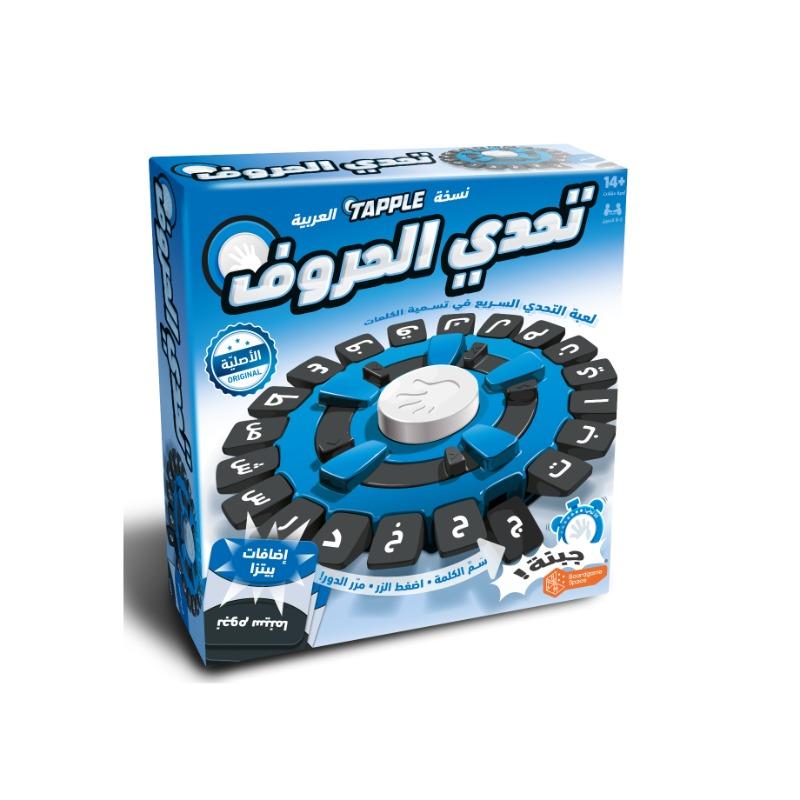 Tapple Board Game Interactive Letter Challenge